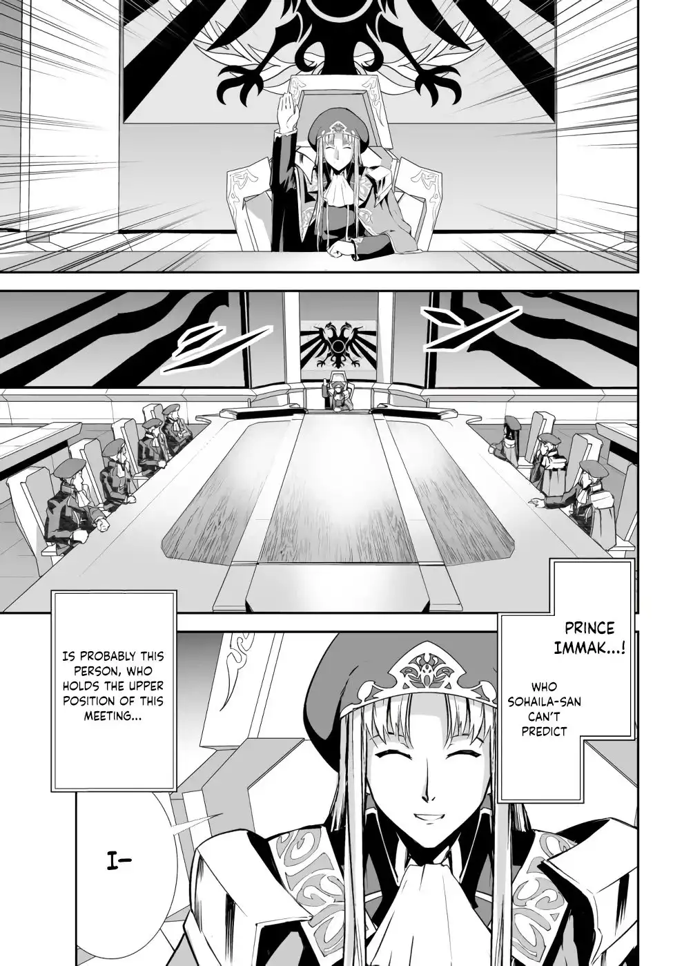 Unparalleled Path ~ Reincarnated as the AI for a Space Battleship ~ Chapter 5 16